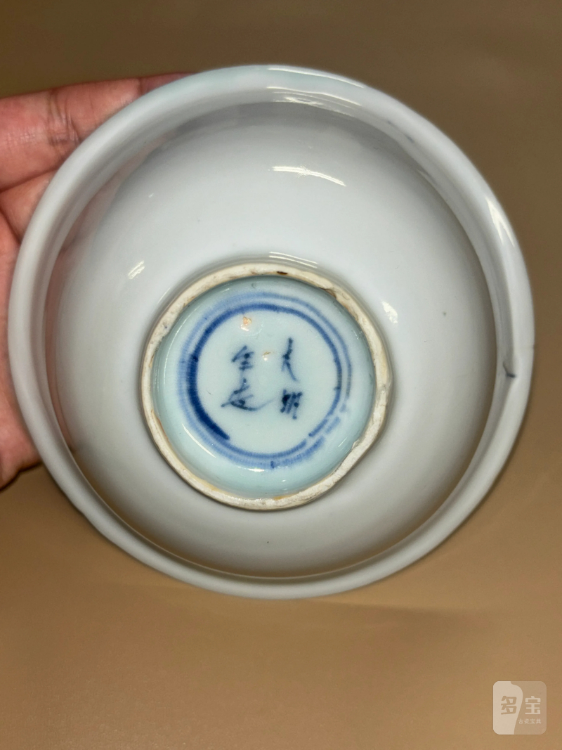 明晚期 外白釉内青花麒麟望月纹碗一对 - 图9